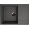 Кухонная мойка Ulgran Quartz Prima 700-09 Асфальт искусственный камень (литьевой мрамор) встраиваемый