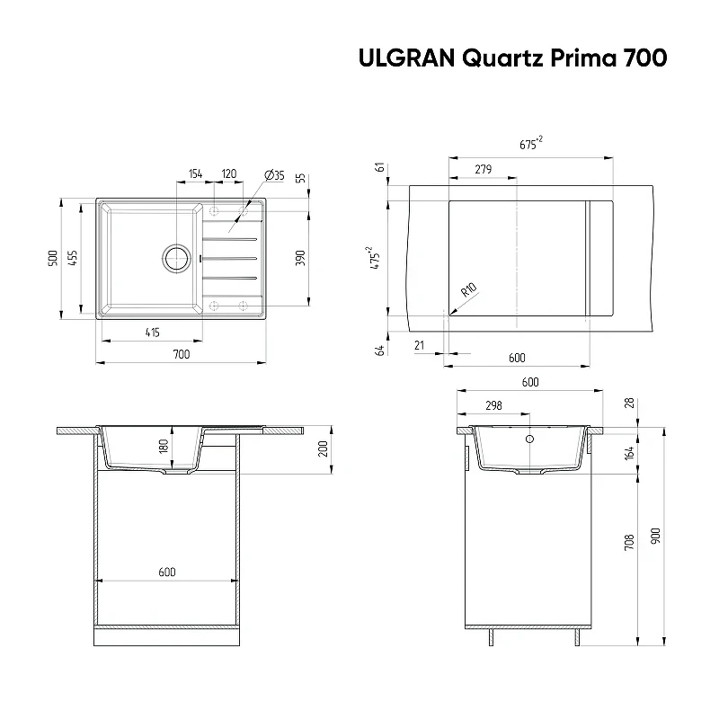 Кухонная мойка Ulgran Quartz Prima 700-09 Асфальт искусственный камень (литьевой мрамор) встраиваемый