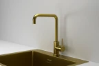 Смеситель для кухни Granula Kitchen Space 7110 цвет Золото сатин