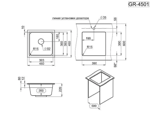 Кухонная мойка Granula Kitchen Space 45 4501U цвет Черный