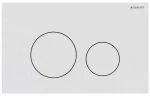 Клавиша смыва Geberit Sigma 40 115.628.JT.1 цвет Белый матовый