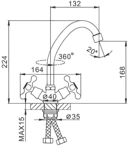 Смеситель для кухни Frap H08 F4008-2 Хром