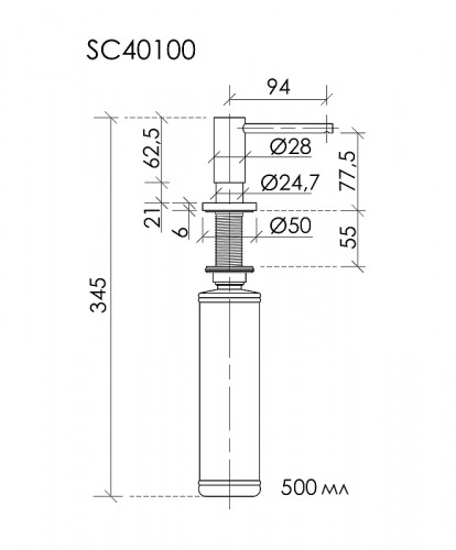 Дозатор для моющего средства Sancos SC40100BN цвет Никель брашированный