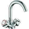 Смеситель для раковины Orange Classic R M73-011cr Хром на столешницу