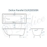 Чугунная ванна Delice Parallel 170x70 DLR220505R с ручками без антискользящего покрытия