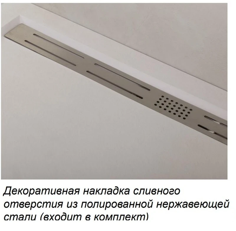 Душевой поддон из искусственного камня Cezares Tray AS 90х80 TRAY-AS-AH-90/80-30-W Белый