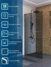Душевая перегородка BelBagno Uno 110 UNO-L-1-TB-110-GR-GM профиль Оружейная сталь стекло тонированное