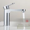 Смеситель для раковины Raglo R50.10 Хром латунь