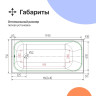 Чугунная ванна DIWO Кострома 160х75 цвет Белый