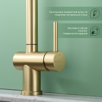 Смеситель для кухни Splenka S204.49.03 Золото матовое латунь