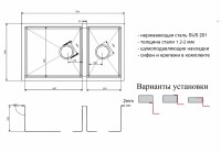 Кухонная мойка ZorG Light ZL R 780-2-440 Нержавеющая сталь нержавеющая сталь встраиваемый