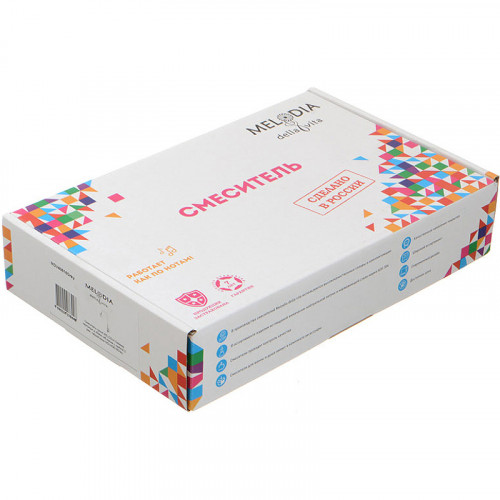 Смеситель для кухни Melodia della vita Ostessa MDV40616Blue Хром Синий латунь