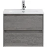 Тумба под раковину BelBagno Kraft 39 50 KRAFT 39-500/390-2C-SO-CG подвесная Cemento Grigio МДФ / ЛДСП