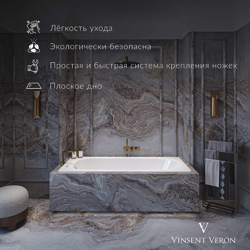 Чугунная ванна Vinsent Veron Soissons 170x70 VCN1707042H/VH0015MGD цвет Белый с дугообразными ручками матовое золото
