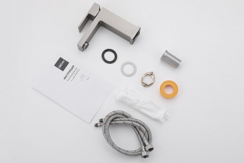 Смеситель для раковины Abber Daheim AF8210SP цвет Сатин