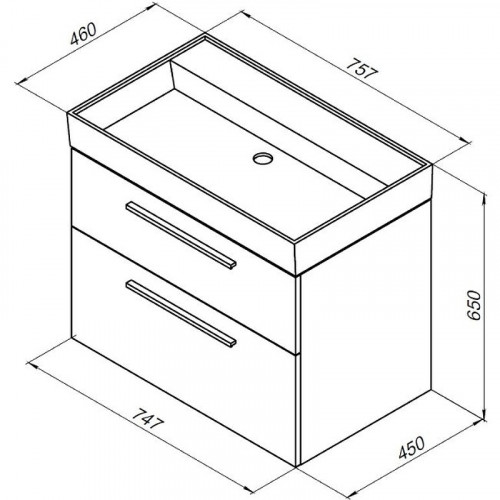 Тумба под раковину Aquanet Nova 75 242260 подвесная Дуб рошелье МДФ / ЛДСП