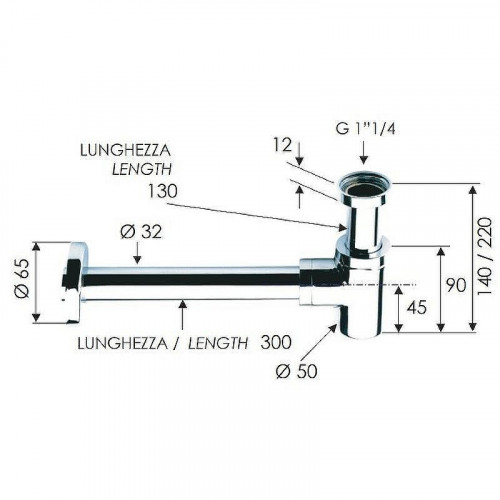 Сифон для раковины Remer 958BXV Сталь