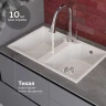 Кухонная мойка Domaci Палермо 77 PR-770-001 цвет Белый