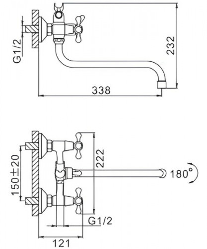 Смеситель для ванны Frap H08 F2208 универсальный Хром