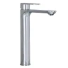Смеситель для раковины Splendy Rest RE201294GK1CR цвет Хром
