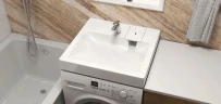 Раковина над стиральной машиной Azario Alice 50 CS00082258 цвет Белый