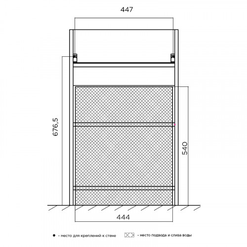 Тумба с раковиной 1MarKa Revo 50H У99086 Бетон темно-серый МДФ / ЛДСП