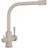 Смеситель для кухни Kaiser Merkur 26044-8 Песочный латунь