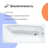Чугунная ванна DIWO Анапа 150х70 цвет Белый