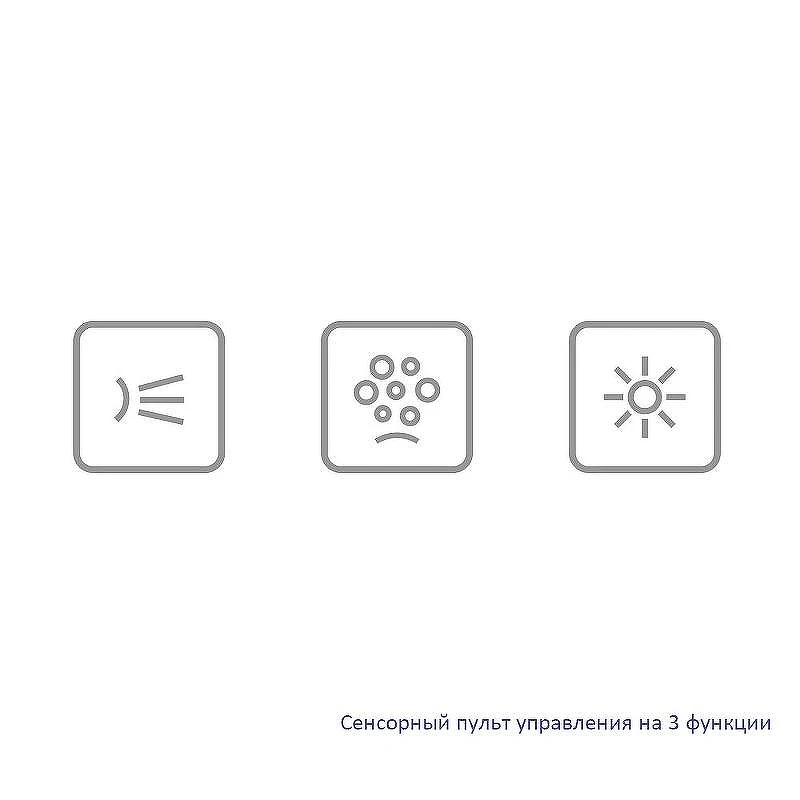 Акриловая ванна Whitecross Wave Slim 170x70 0111.170070.100.RELAX.CR с гидромассажем