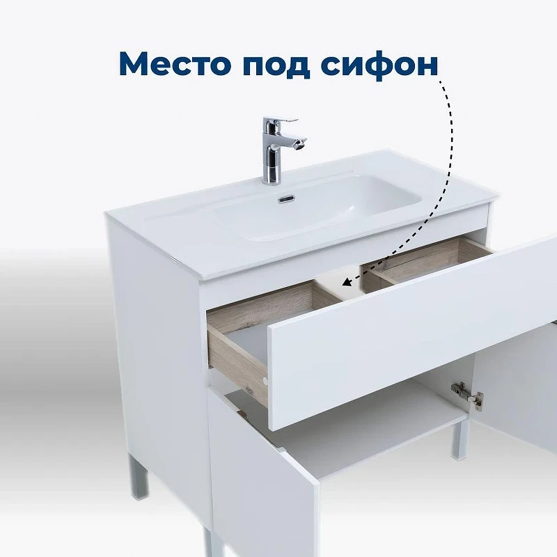 Комплект мебели для ванной Aquanet Алвита New 70 306170 цвет Белый матовый