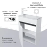Раковина Uperwood Modul 50 2911020337 цвет Белый глянцевый
