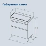 Тумба с раковиной Aquanet Слим 70 348180 цвет Белый сатин