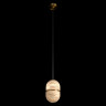 Подвесной светильник Loft it Yum 10413/S