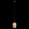 Подвесной светильник Loft it Yum 10413/S