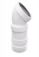 Фановая труба McAlpine MRWC-F16R цвет Белый