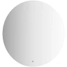 Зеркало Evoform Ledshine d80 BY 2655 с подсветкой 21 W - сенсорный выключатель - теплый белый свет стекло