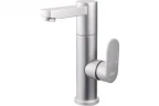 Смеситель для раковины Ekko E1083-22 цвет Серый
