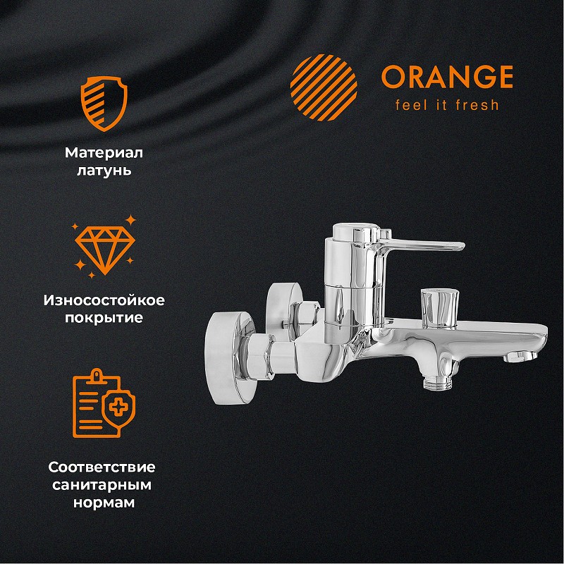 Смеситель для ванны Orange Aristo T19-100cr Хром на стену