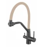 Смеситель для кухни Fmark FS0662-Q12 цвет Графит Бежевый