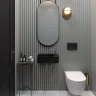 Раковина Lavinia Boho Bathroom Sink 45 R 33311062 цвет Черный матовый
