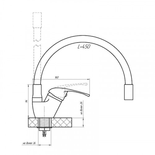 Смеситель для кухни Сантаком StOmega 3398-6 цвет Оранжевый
