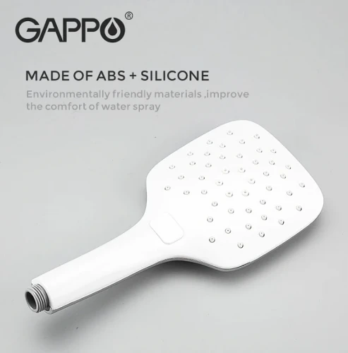 Смеситель на борт ванны Gappo G17-8 G1117-8