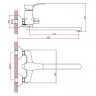 Смеситель для ванны Cron CN2214 Хром