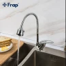 Смеситель для кухни Frap H02 F4302-B Хром