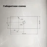 Столешница под раковину Aquanet Flat 100 345788 цвет Графит