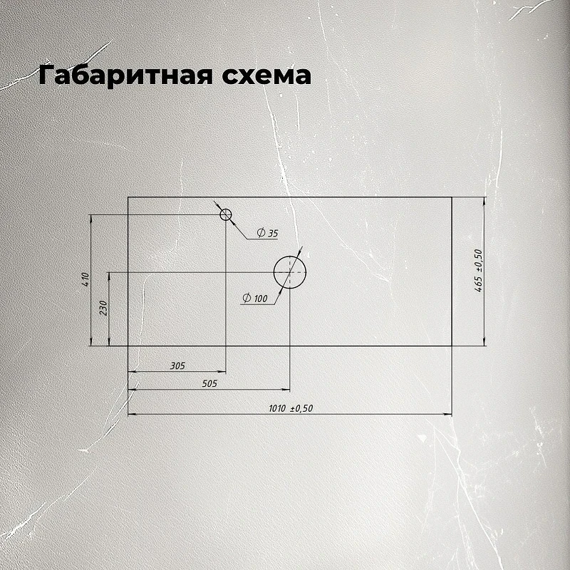 Столешница под раковину Aquanet Flat 100 345788 цвет Графит