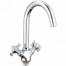 Смеситель для кухни Ledeme H11 4311-2L Хром