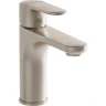 Смеситель для раковины Vitra Root Round A4270634EXP Никель брашированный