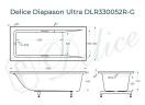 Ванна из искусственного камня Delice Diapason Ultra 180х80 DLR330052R-G с узким бортом цвет Белый глянцевый с ручками Хром