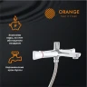 Смеситель для ванны Orange Lotos M32-100cr